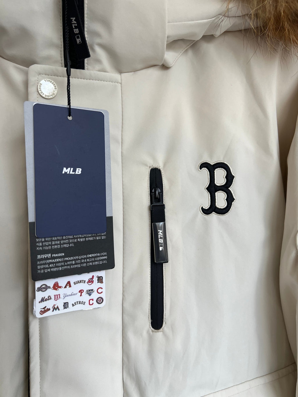 MLB Jacket with Fur-Style Collar